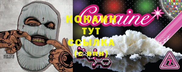 таблы Балахна